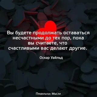 Есть можете продолжать