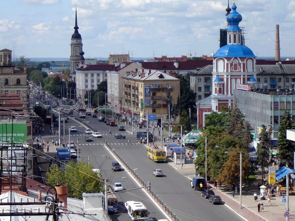 Город калуга википедия. Калуга (центр Калужской области). Калуга (центр Калужской области) достопримечательности. Калуга центр города. Улица Кирова Калуга.