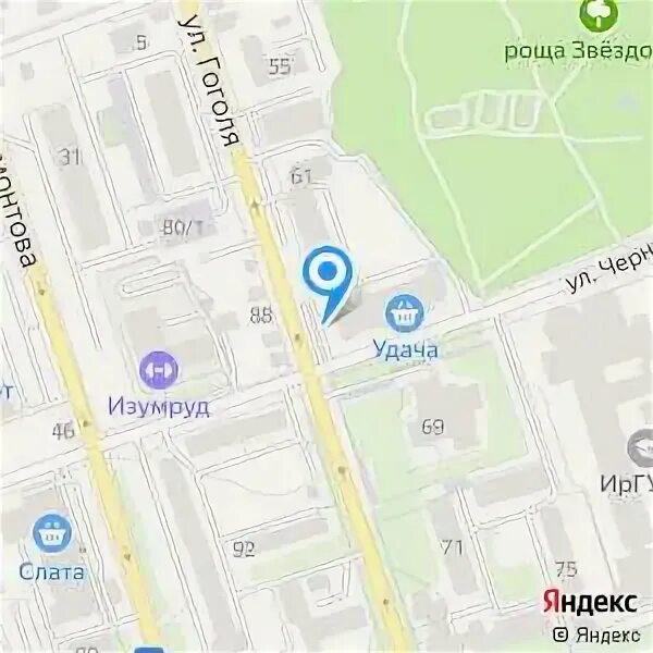 Центр чернышевского 8. Центр чернышевского 8
