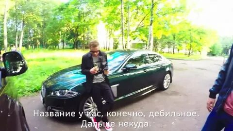 Экспресс тест полицейский