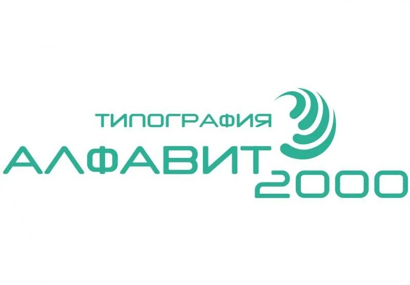 Компания 2000 москва. Башня 2000 метро. Unisel. Компания 2000 москва. Unisell.