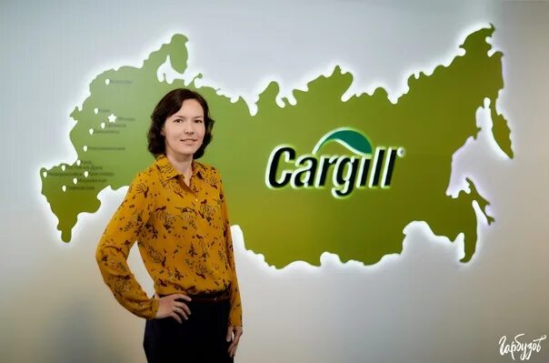 Ооо каргилл. Cargill Ефремов. Cargill логотип. Каргилл Ефремов фото. Уилл Каргилл.