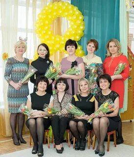 Рабочий персонал детского сада