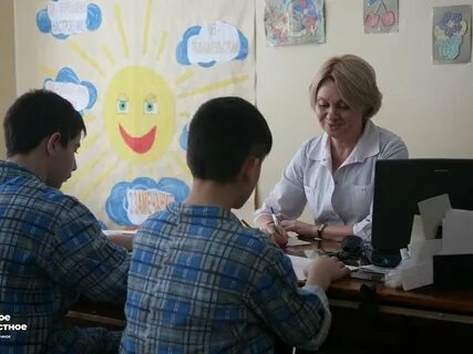 Центр психологической помощи детям и подросткам нижний