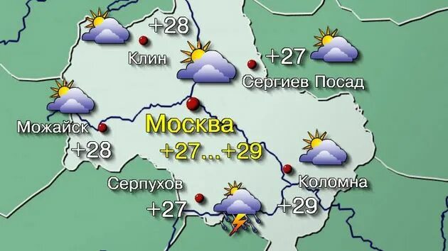 Гисметео москва. Погода москва звенигород. Погода москва звенигород. Погода москва звенигород. Саввино-сторожевский монастырь звенигород зимой.