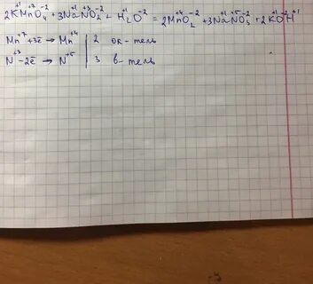 Cr oh 3 o2 koh электронный баланс