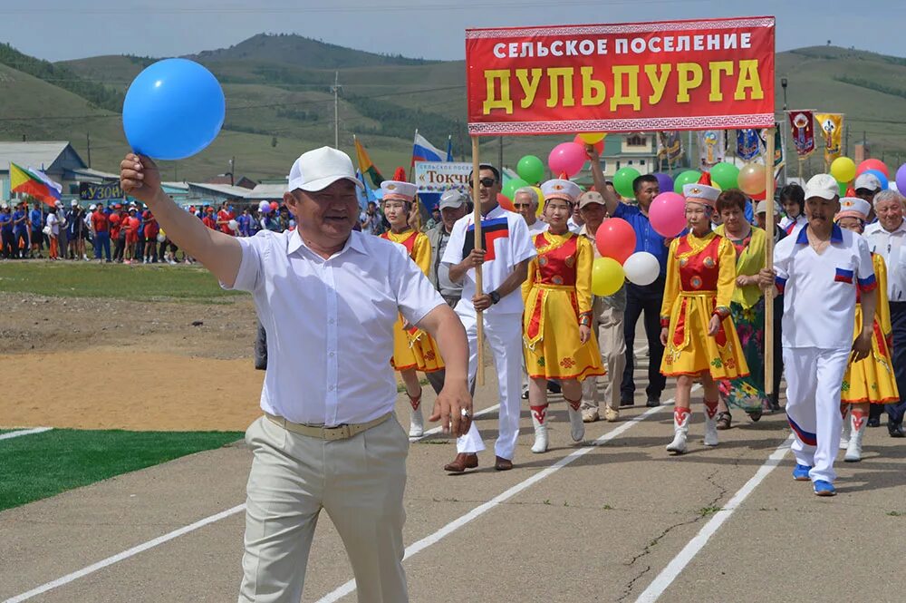 Голосование в забайкальском крае. Дульдурга Забайкальский край. Директор Узон школы Дульдургинский район. Достопримечательности Дульдургинского района. Дульдурга фото.