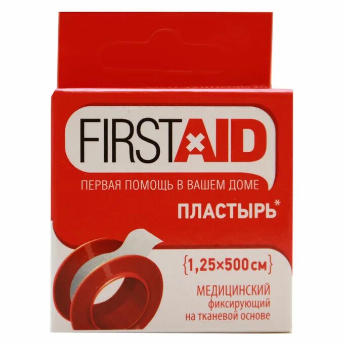 First aid лейкопластырь влагостойкий. Ферстэйд пластырь медицинский фиксирующий на тканевой основе 2,5х500см. Пластырь текстильный. Лейкопластырь мозольный простой first aid. Ферстэйд пластырь влагостойкий воздухопроницаемый 20.