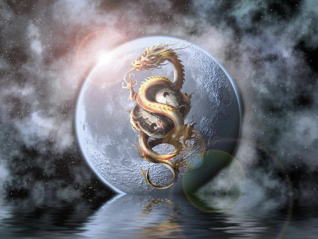 Дракон эзотерика. Дракон на фоне Луны. Энергетический дракон. Дракон Планета. Северный кармический