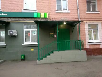 Адреса банков люберцы