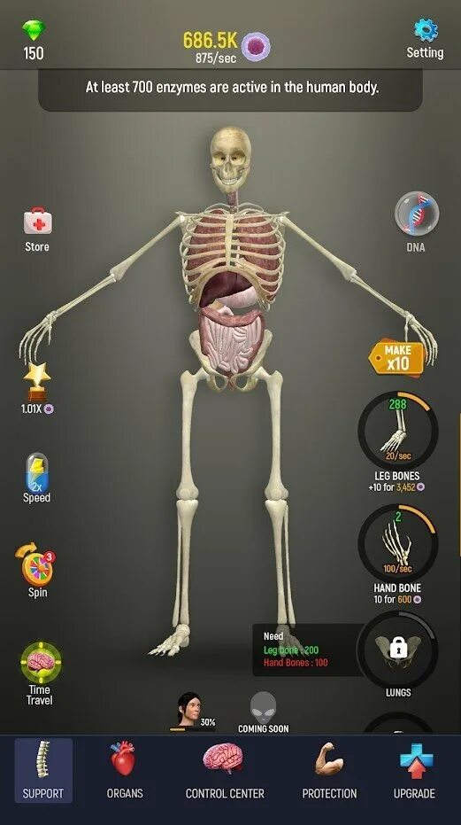 Что создал человек. Once human игра андроид. Idle human много. Idle human много. Человек взломанный.