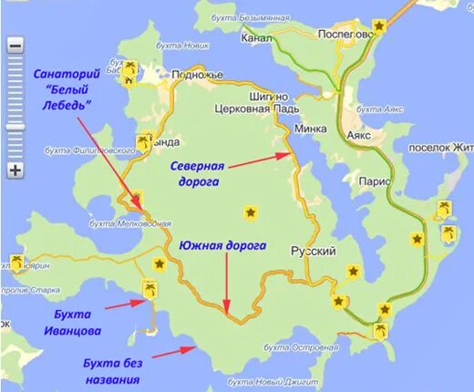 Близко расположенные острова