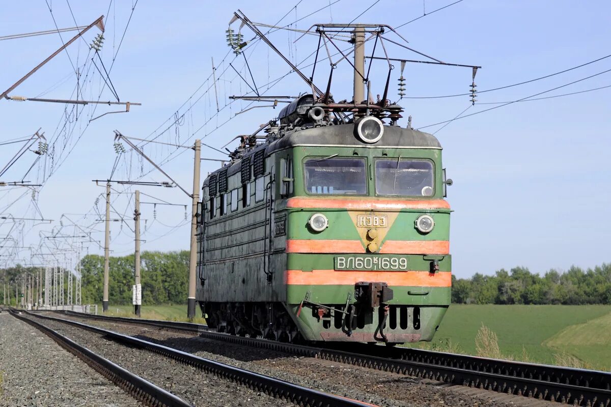 вл60к 2206. вл80 электровоз. электровоз вл11м5. перегон большой луг подкаменная. грузовой локомотив вл 10.