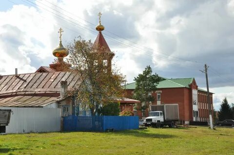 Погода в красношадыме