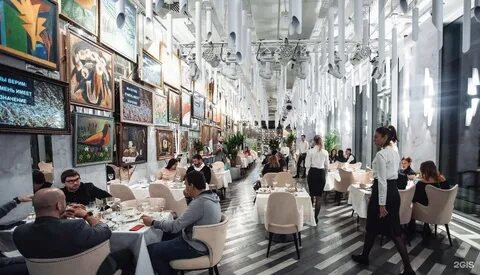Ресторан парк культуры нижний новгород сайт