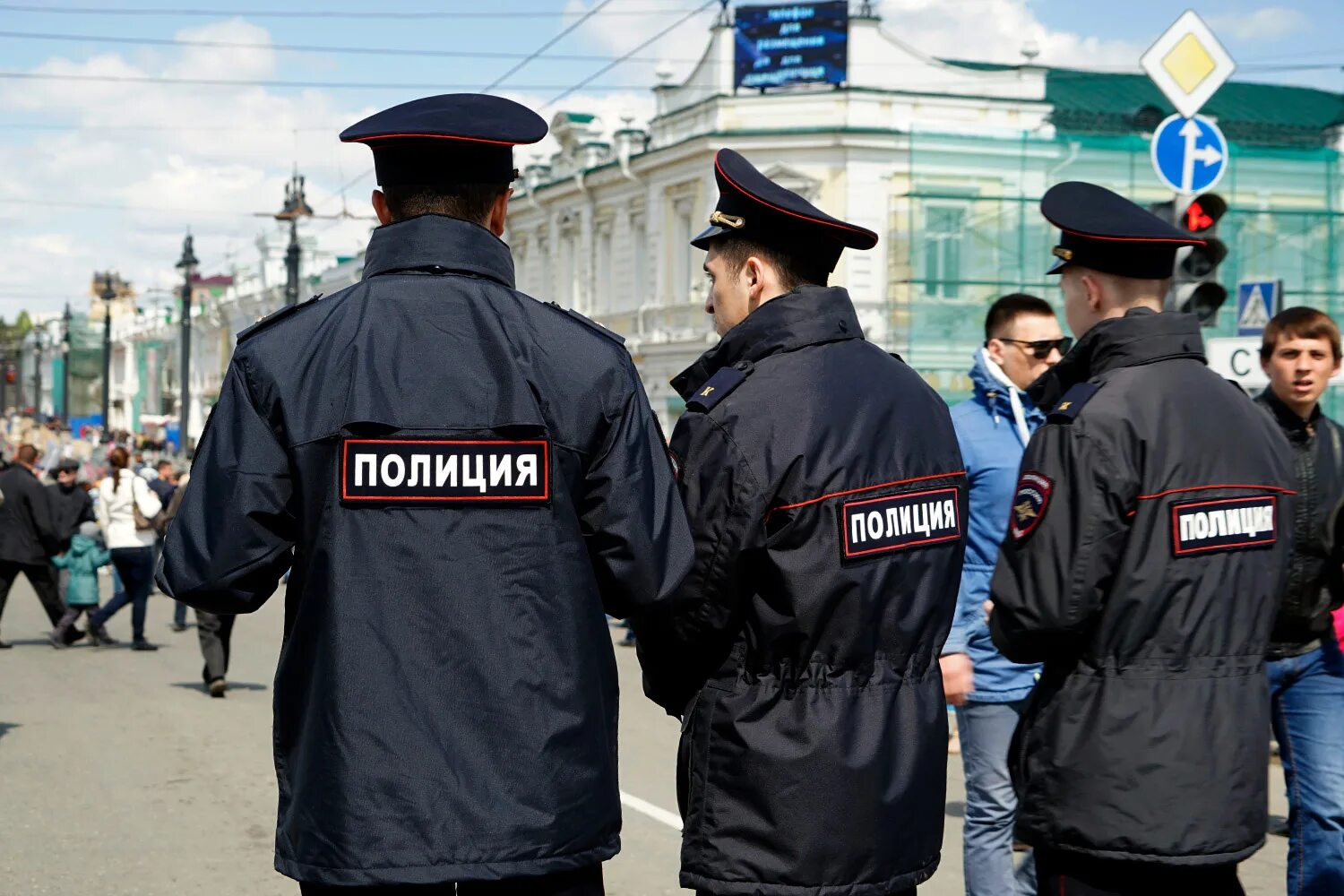 Изменение полиции. Полицейский. полиция россии. деятельность полиции. полицейский россии.