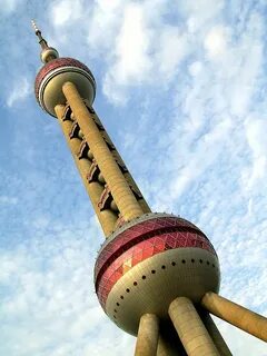 Pearl tower