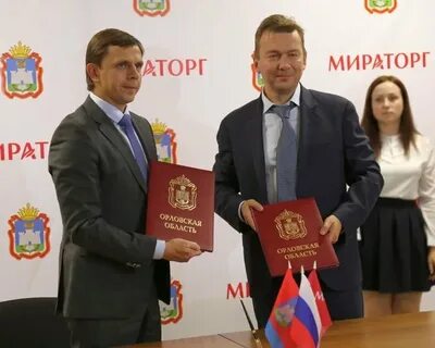 Мираторг орел сайт