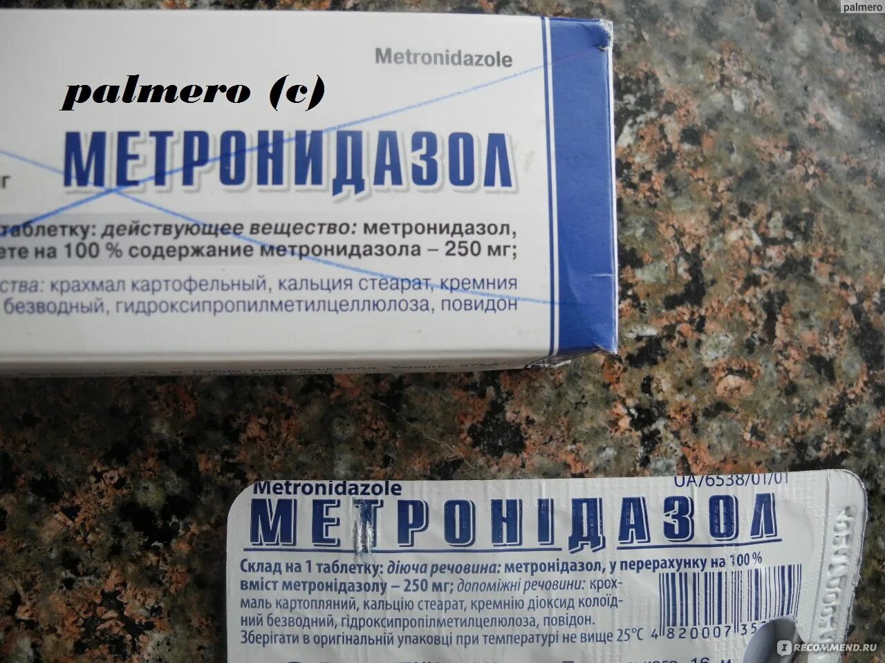 Что пить при молочнице