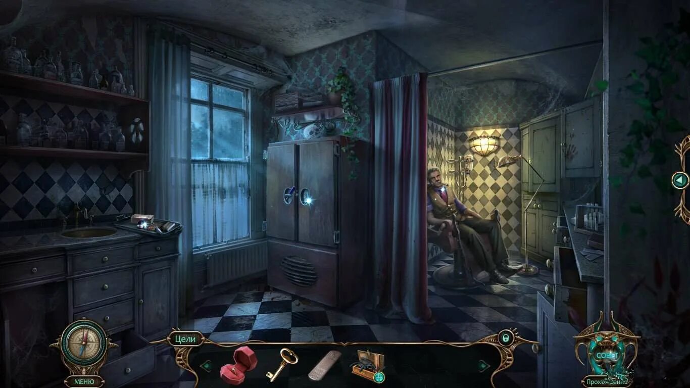 Дом потерянных игр. Проклятый отель 19. the haunted hotel игра. haunted hotel игры alawar.