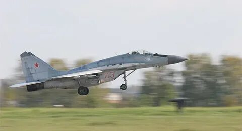 Аэродром третьяково