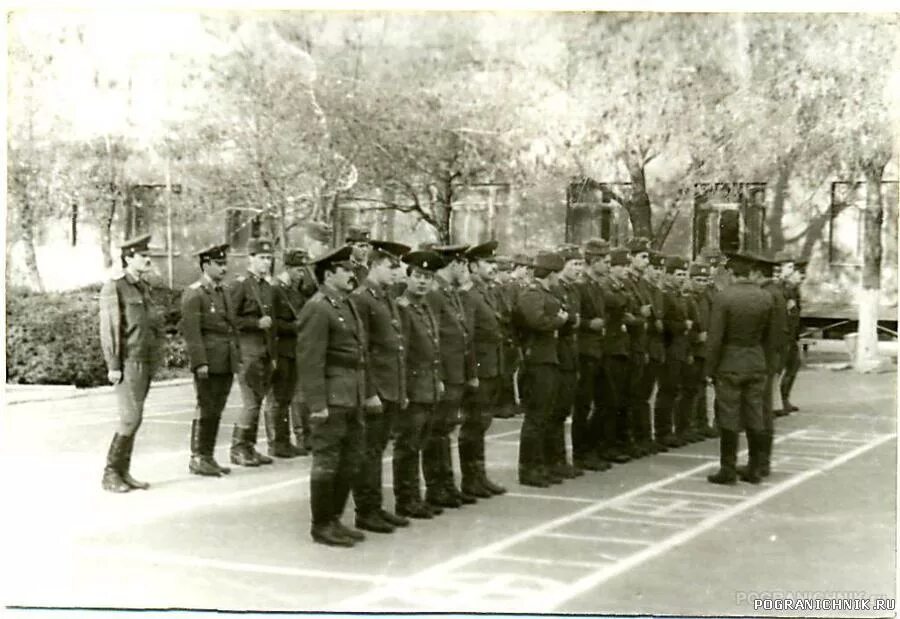 Ошский пограничный отряд в/ч 2533. Серахский пограничный отряд в/ч 2063. 131 Ошский пограничный отряд. Ош погранотряд.