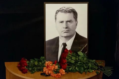 Память владимира