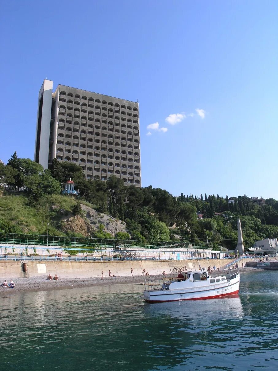 ай даниль ялта крым. санаторий «ай-даниль» п. санаторий ай-петри кореиз. ялта санаторий ай. мисхор кореиз в крыму.