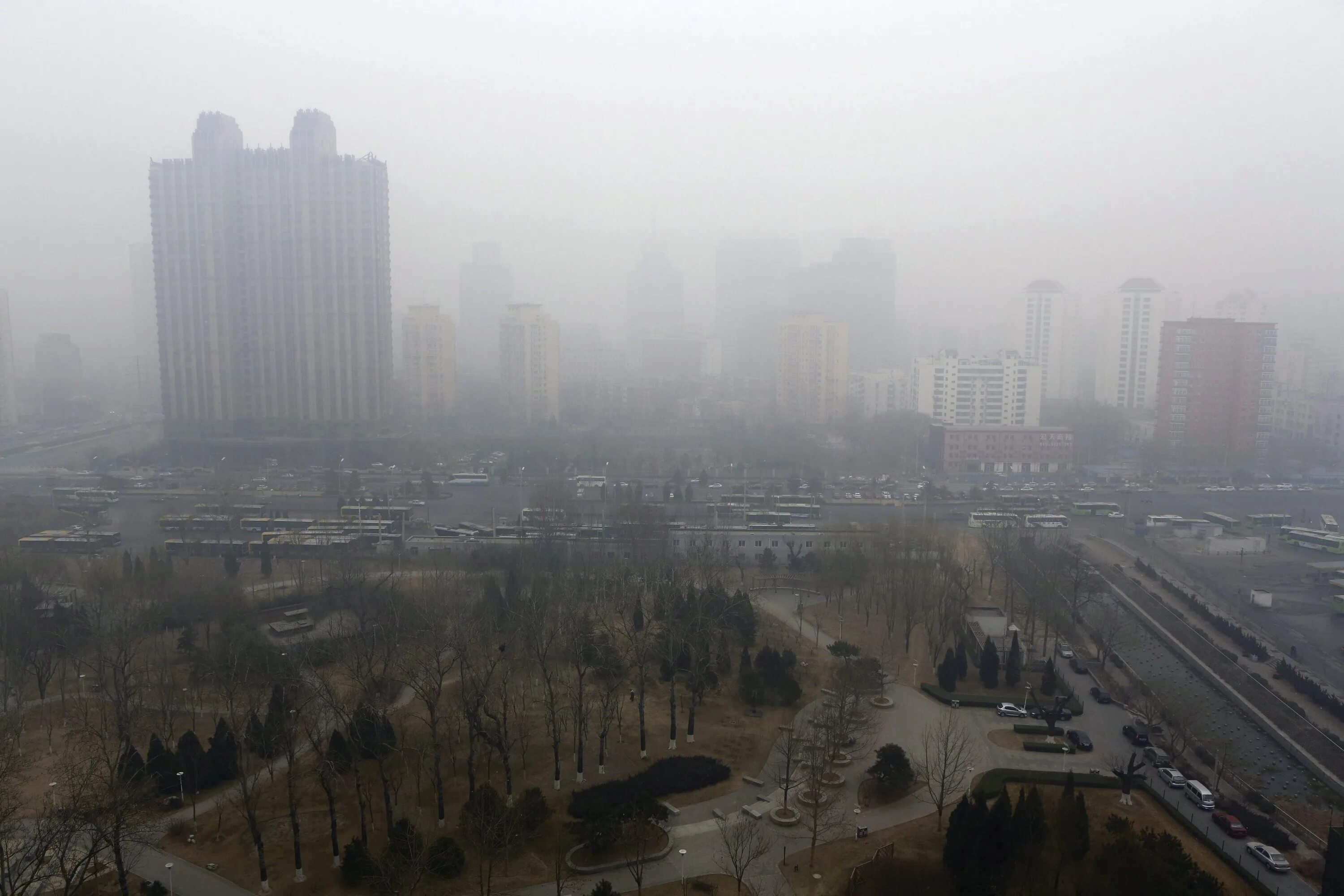 Тяньин. Смог в Японии. Тяньин город загрязнение. Смог в Пекине.