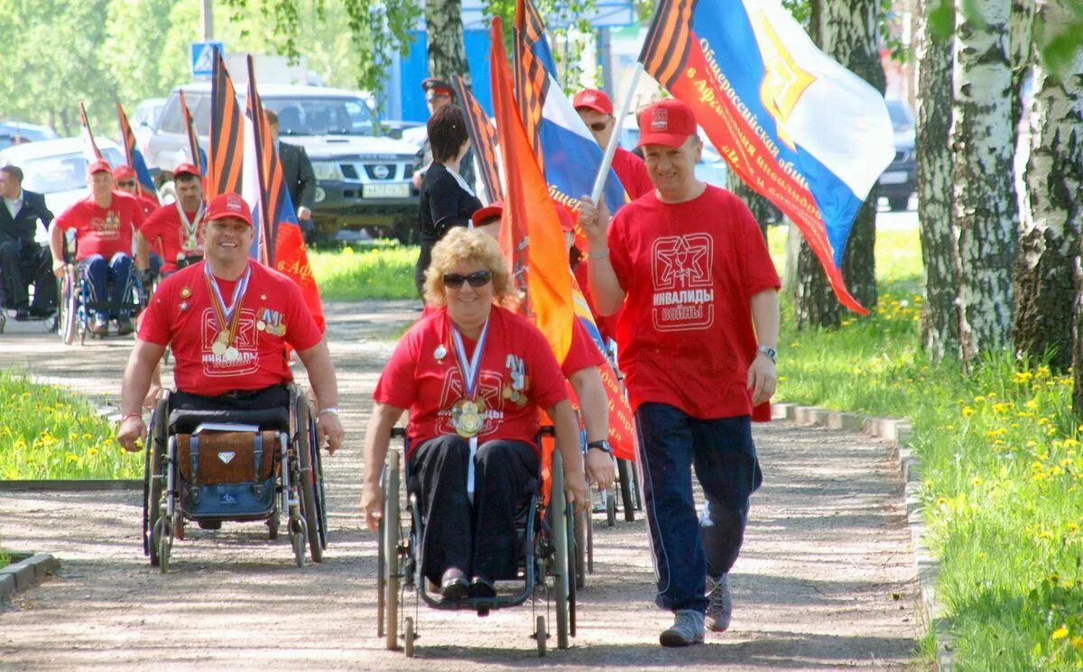 День сильных духом. Сильные духом инвалиды. Инвалиды сильные духом люди. Сильный духом. Инвалиды сильные духом русские люди.