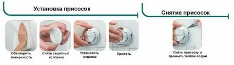 Как настроить мыльницу