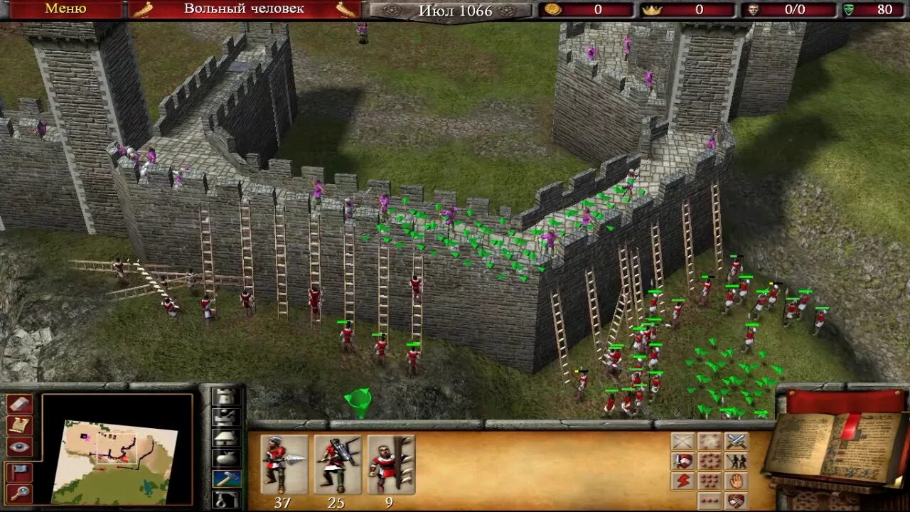 Как пройти миссию stronghold. Стронгхолд 2 первая миссия. stronghold 2 эдвин. stronghold 2 войско. stronghold 2 склад.