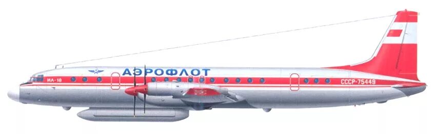 Ил-24н ледовый разведчик. Ил 24. Ил-76 авиакон цитотранс. Ил-22-сурт. Ил 24 самолет.