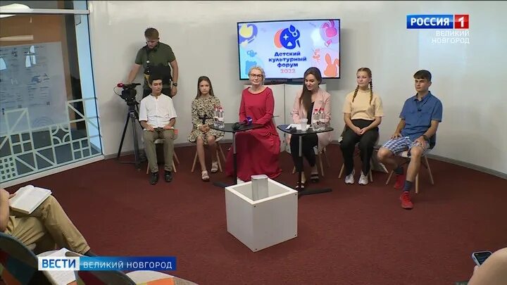 Форум новгородской области. Петрова Илианна Великий Новгород. Детский форум в Москве. Детский культурный форум 2022. Международный детский культурный форум.