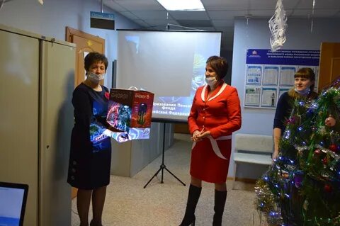 Пенсионный вольск номер телефона