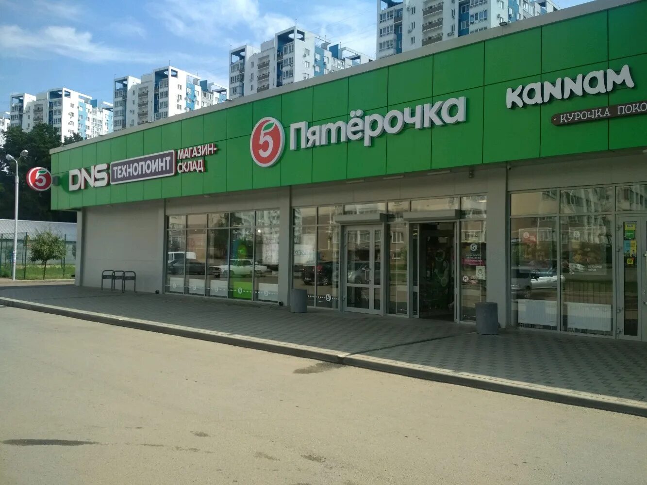 Panorama: Pyatyorochka, supermarket, Russia, City of Kazan, Ayvazovskogo Street,