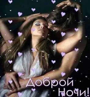 Снилось подруга красивая