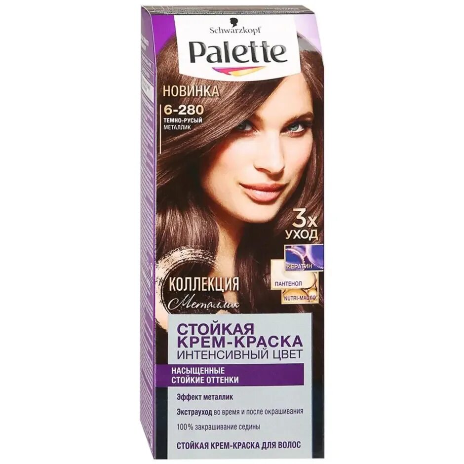 Palette Стойкая краска+маска R4 Каштан 110 мл 1 шт - купить, цена и отзывы, Pale