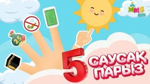 Қыздардың қолдары арт жағынан байланған порно