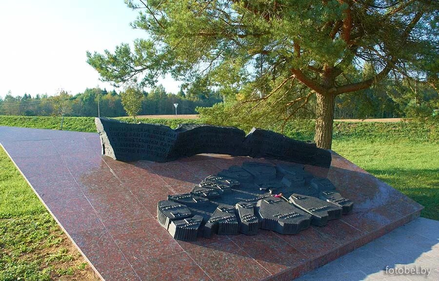 прорыв ушачи мемориальный комплекс 21 год. мемориальный комплекс прорыв беларусь. мемориальный комплекс прорыв витебская область. мемориальный комплекс прорыв ушачский район. мемориальный комплекс «прорыв».