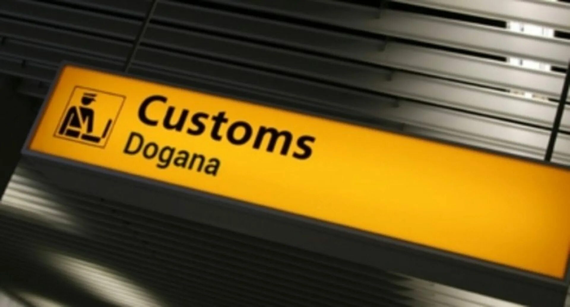 Customs problems. Customs. customs service. кастом сервис вывеска. customs. в аэропорту.