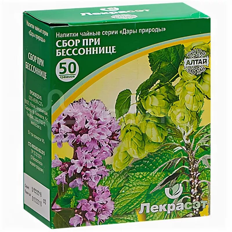 лекарственные травы от бессонницы. фитоседан. народныесредстваоьбессоницы. травка от бессонницы. травяные сборы от бессонницы.