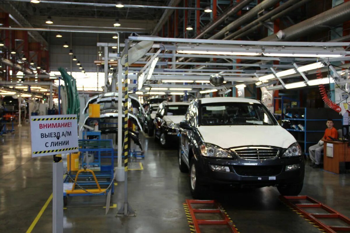 Соллерс инвестинг. Пао соллерс завод. lcv автомобили соллерс. автозавод мазда соллерс в россии. завод соллерс владивосток.