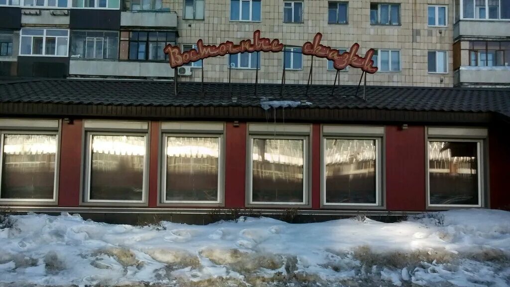 восточная сказка казань. танцевальный конкурс в казани 2022 март восточная сказка. восточные сказки кафе казан. восточная сказка казань. историко-архитектурный комплекс «казанский кремль» (казань).