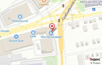 Мрэо калуга грабцевское график работы телефон