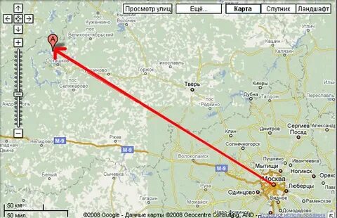Пушкино мытищи расстояние