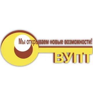 Великоустюгский гуманитарный колледж