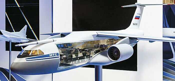 Ильюшин ил-276. Ил-276 пассажирский. Ил 276 транспортный самолет. Ан 148. Ил 276 транспортный самолет.