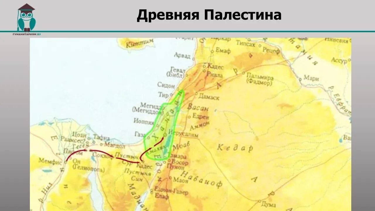 Где располагалась древняя Палестина на карте. Где находится древняя Палестина на карте история 5. Палестина на карте 5 класс