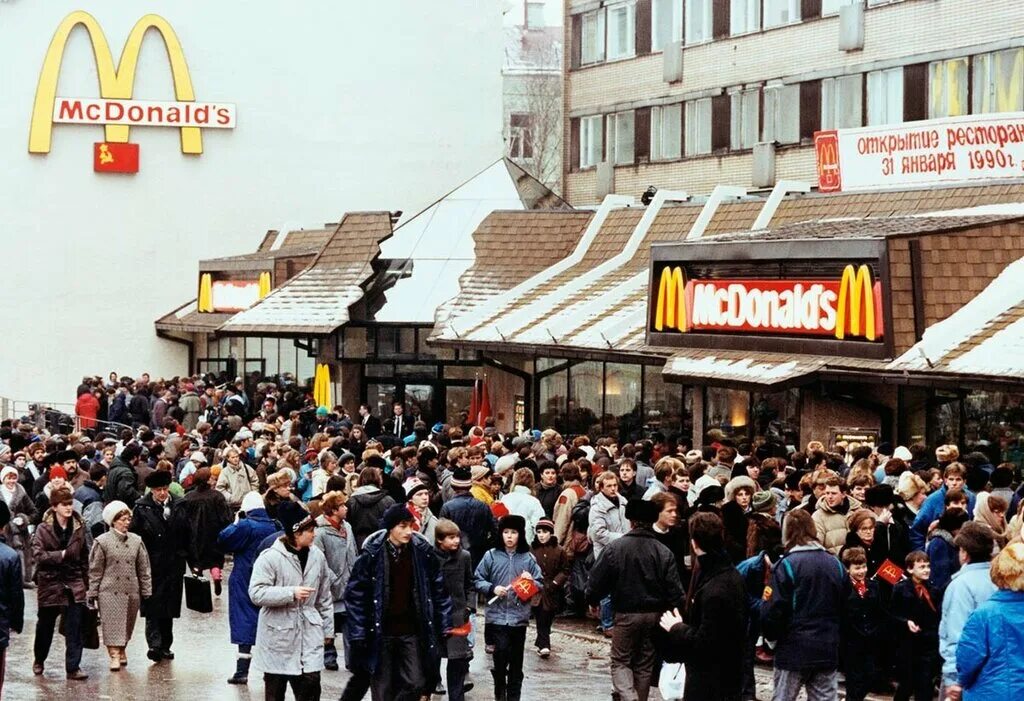 Очередь в первый макдональдс в москве. Очередь в первый макдональдс в москве